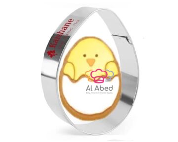 قطاعة كوكيز - ايستر
