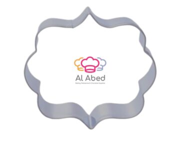 قطاعة كوكيز -  برواز