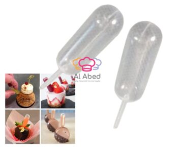 انبوب صوص صغير - 25 قطعة