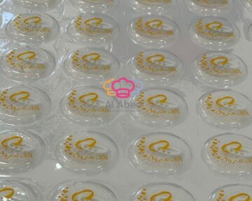 ورق ترانسفير - زواج/خطوبة