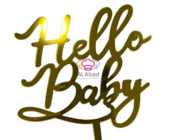 تغريسات حلويات - مواليد Baby