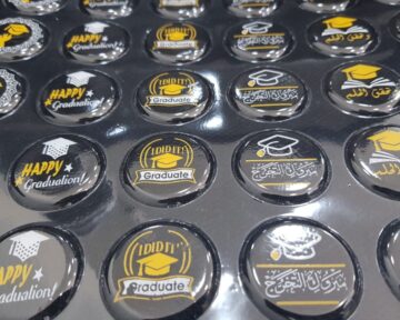 ورق ترانسفير - تخريج