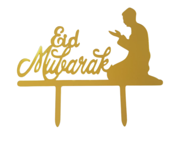 تغريسات حلويات - عيد