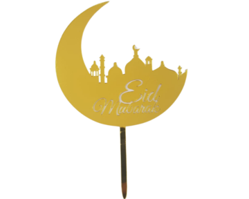 تغريسات حلويات - عيد