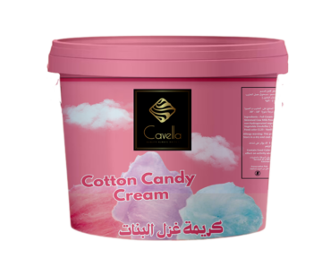حشوة                    غزل البنات بريميوم - كافيلا