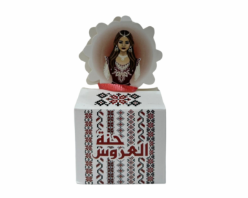 علب توزيعات - ٢٥ علبة