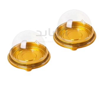 علب توزيعات ميني دائري - 50 حبة